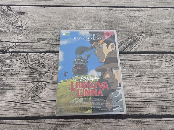 Liikkuva linna -DVD-elokuva