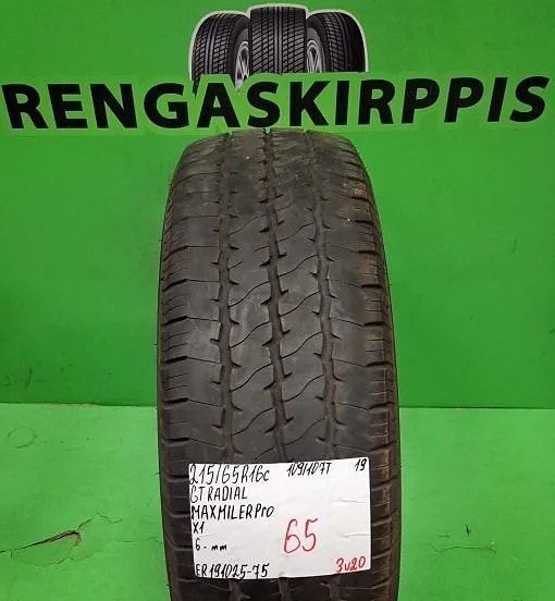 215/65R16C GT Radial Maxmiler Pro 109/107T kesä