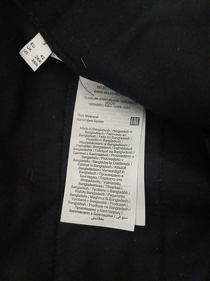 Product image 13 of 13
