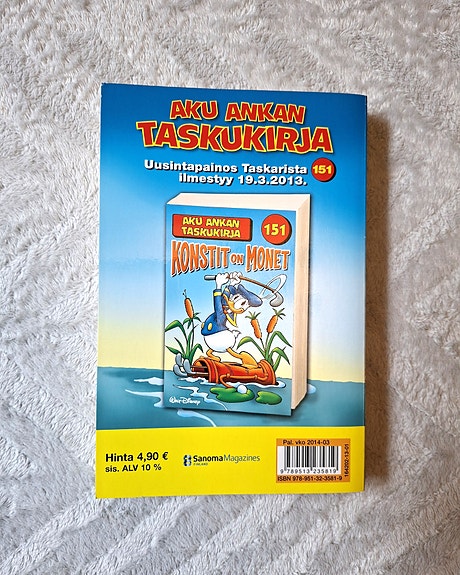 Product image 3 of 10