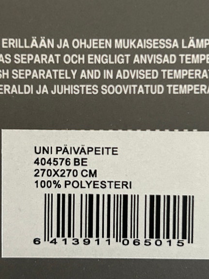 Product image 2 of 3