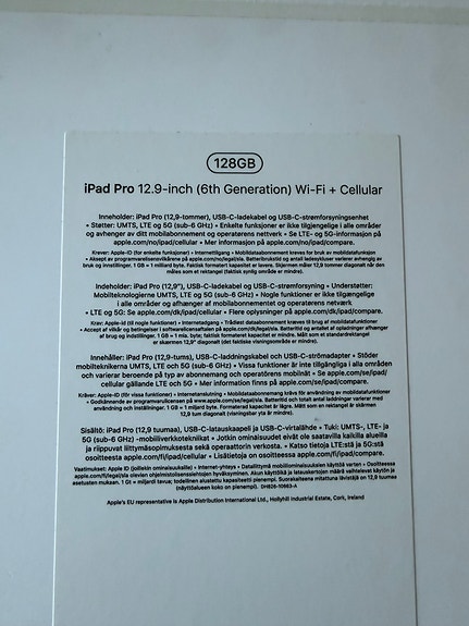 Product image 2 of 5