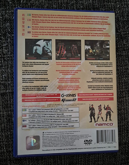 Product image 2 of 2