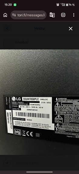 Product image 2 of 2