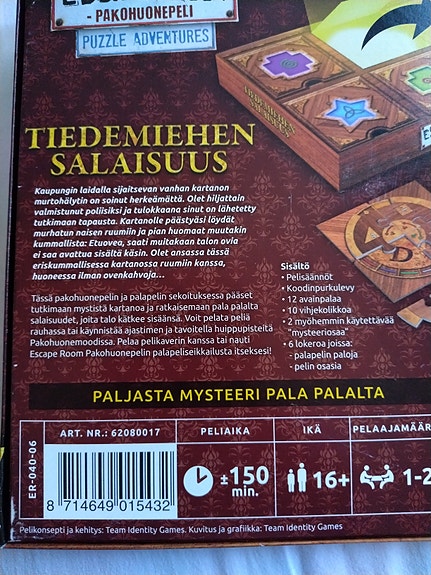 Product image 2 of 4
