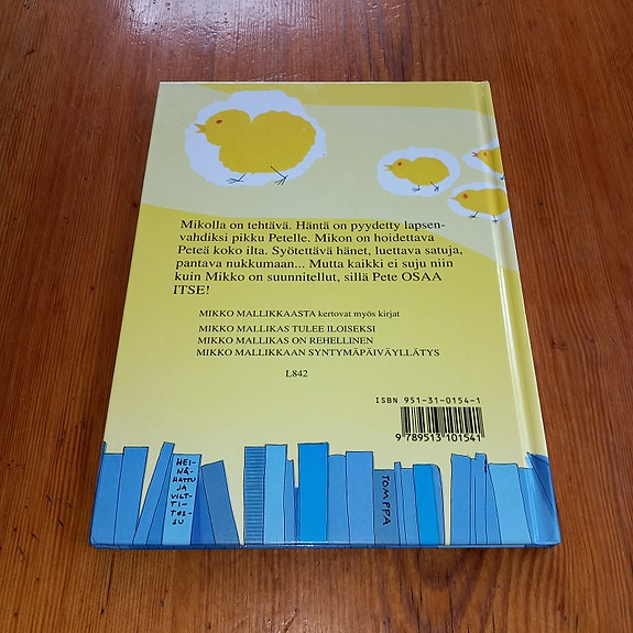 Product image 2 of 7