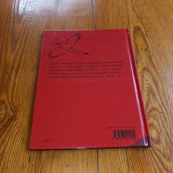 Product image 2 of 7