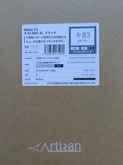 Product image 6 of 8