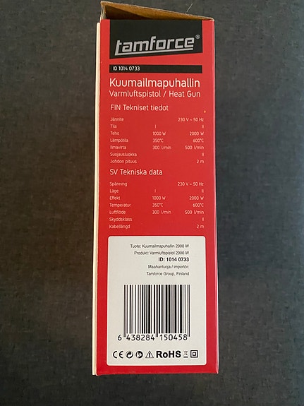 Product image 2 of 3