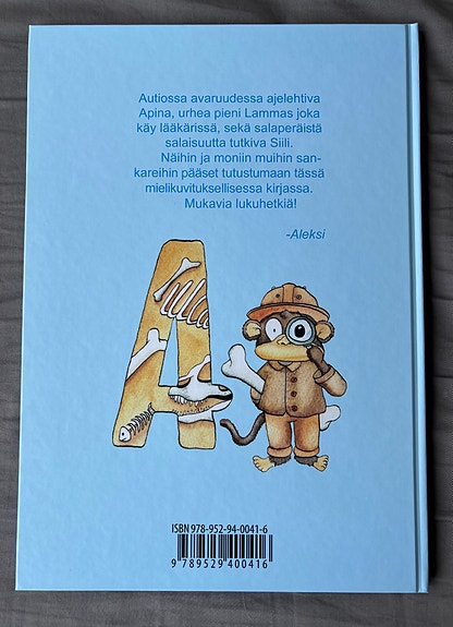 Product image 4 of 7
