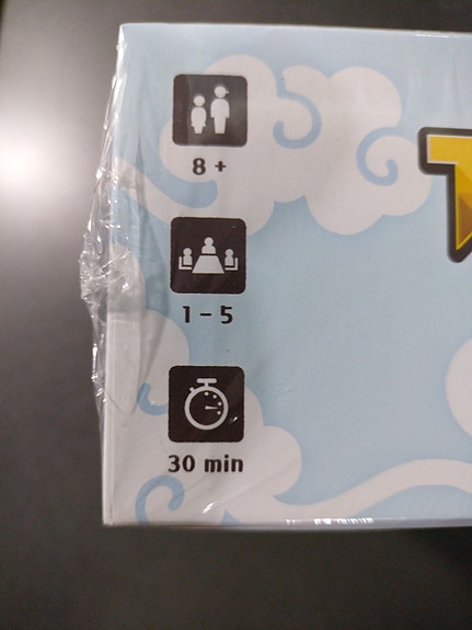 Product image 6 of 6