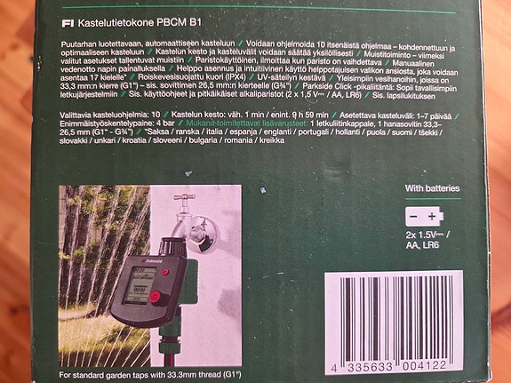 Product image 2 of 3