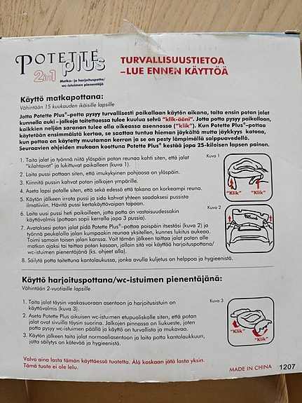 Product image 2 of 7