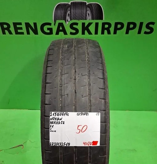 215/60R17C Nokian Hakka C2 109/107T kesä