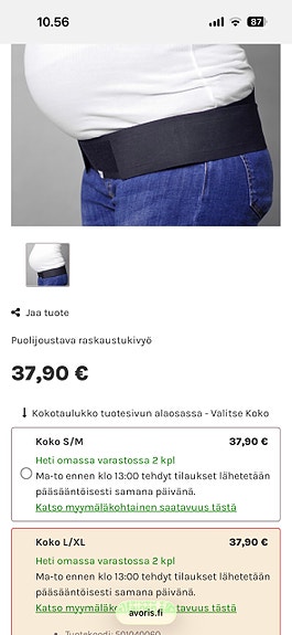 Product image 6 of 6