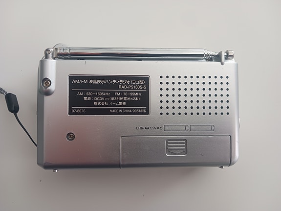 Product image 4 of 6