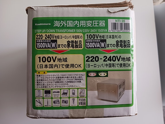 Product image 3 of 4