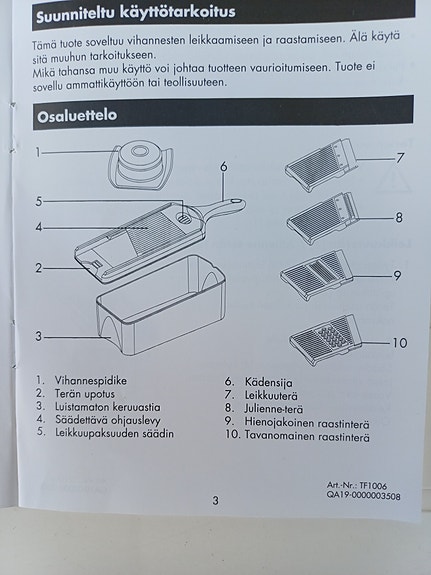 Product image 3 of 3