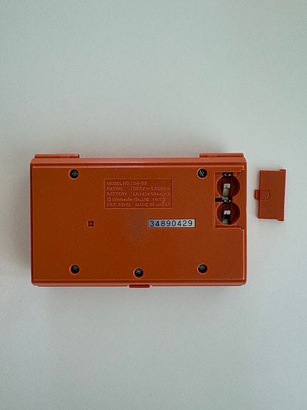 Product image 3 of 6