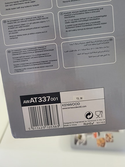 Product image 3 of 3