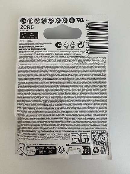 Product image 2 of 2