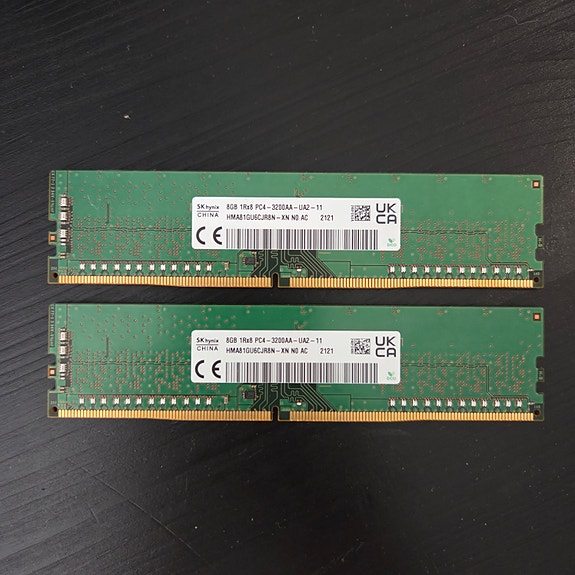 DDR4 RAM-muisti | 2x 8GB