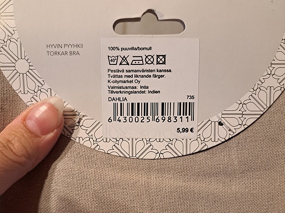 Product image 2 of 2