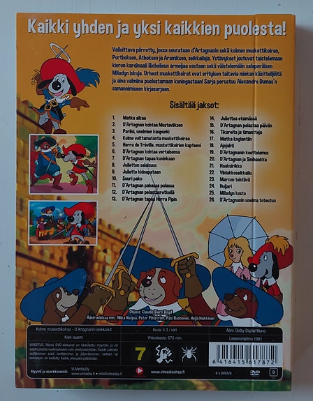 Product image 3 of 3