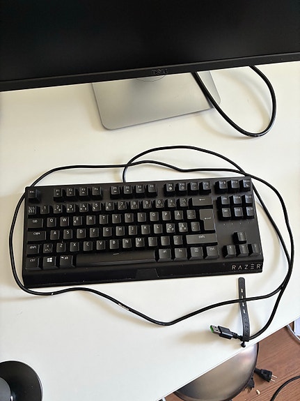 Razer pelinäppäimistö