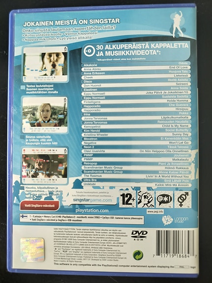 Product image 2 of 4