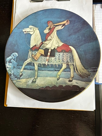 Arabia Akseli Gallen -Kalevala 1