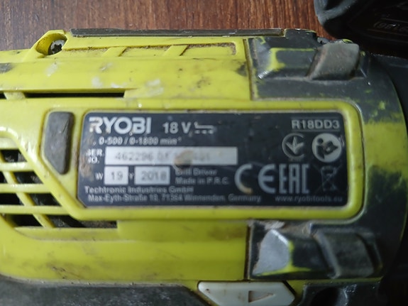 Product image 3 of 7