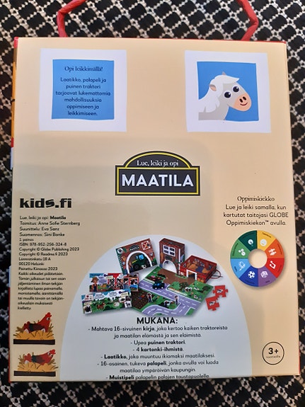 Product image 3 of 3