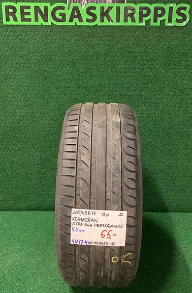 1kpl 245/45R17 Kormoran Ultra High Performance 99W kesä 5,5mm