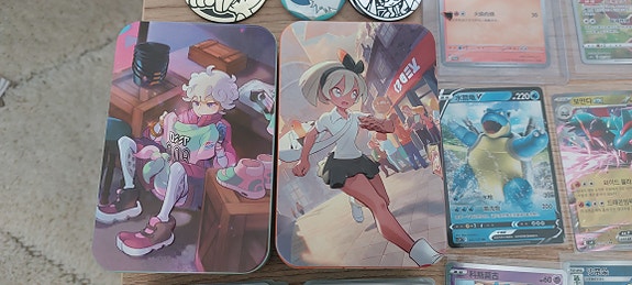 Product image 4 of 7