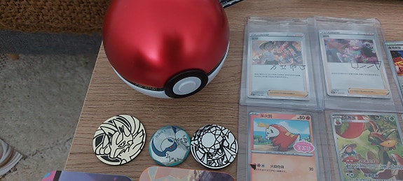 Product image 2 of 7