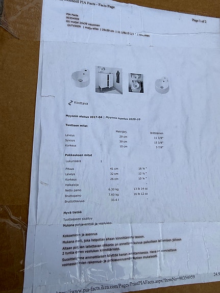 Product image 2 of 2