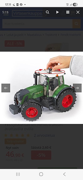 Product image 4 of 7