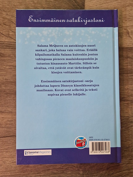 Product image 2 of 3