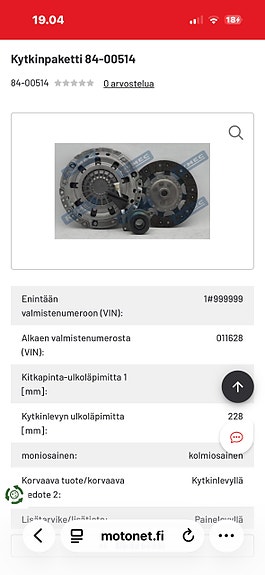 Product image 2 of 3