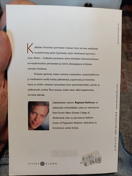 Product image 2 of 10