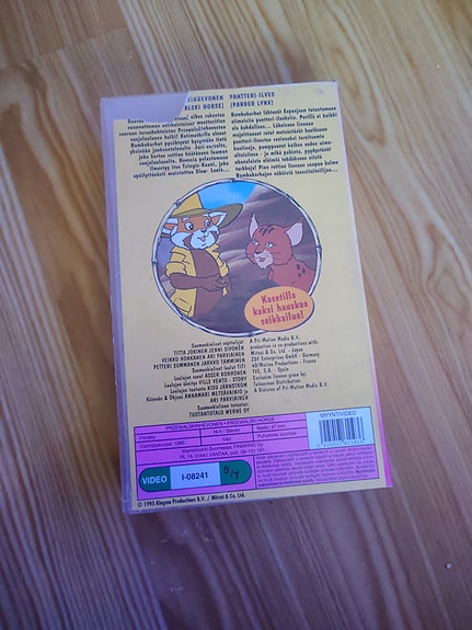 Product image 3 of 7