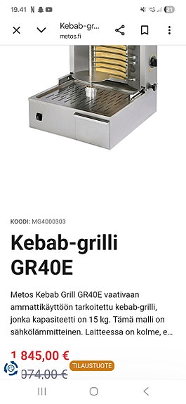 Product image 5 of 5