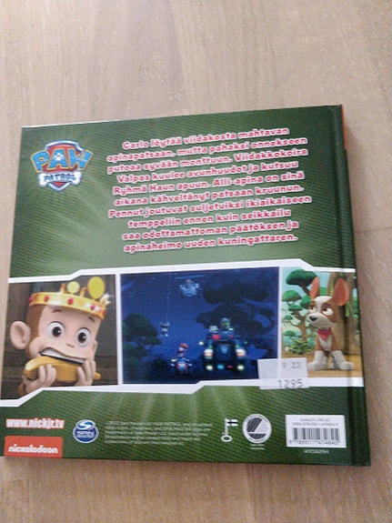 Product image 2 of 2