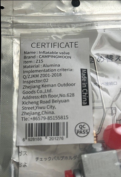 Product image 2 of 2