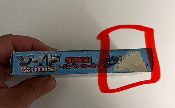 Product image 4 of 10