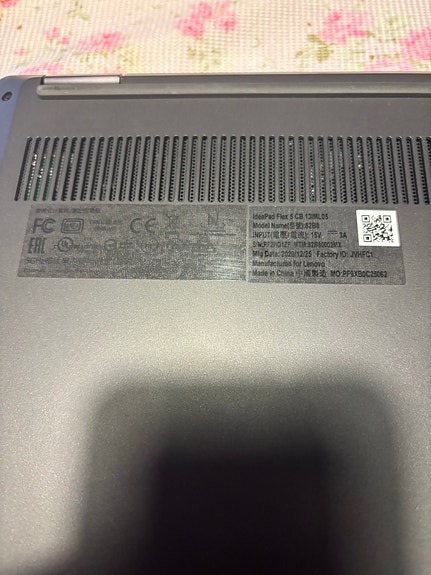Product image 6 of 9