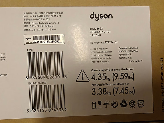 Product image 4 of 5