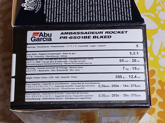 Product image 7 of 7