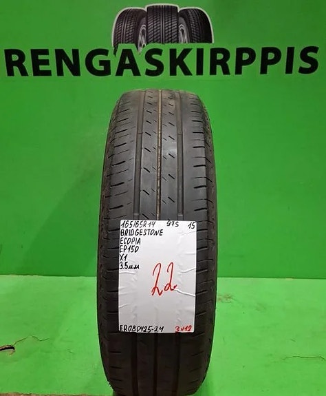 165/65R14 Bridgestone Ecopia EP150 97S kesä